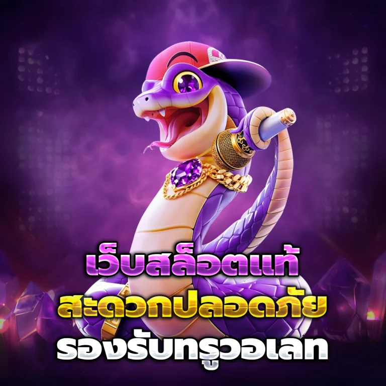golden456 casino