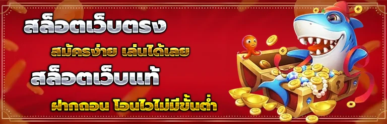 step555